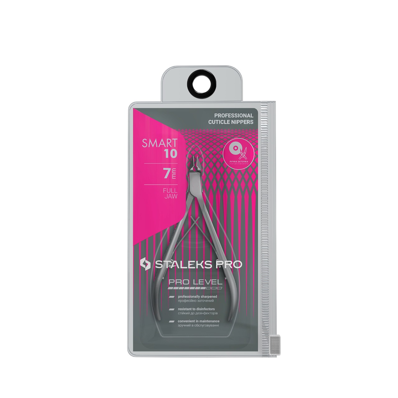 12900 alicates smart 10 7mm staleks 2 1 Alicates para cutículas SMART 10 7mm Staleks - Imagen 3