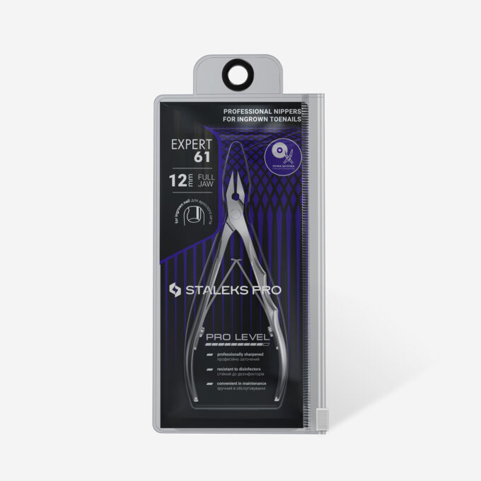 NE 60 16 2 Alicate de uñas EXPERT 60 16mm Staleks - Imagen 4