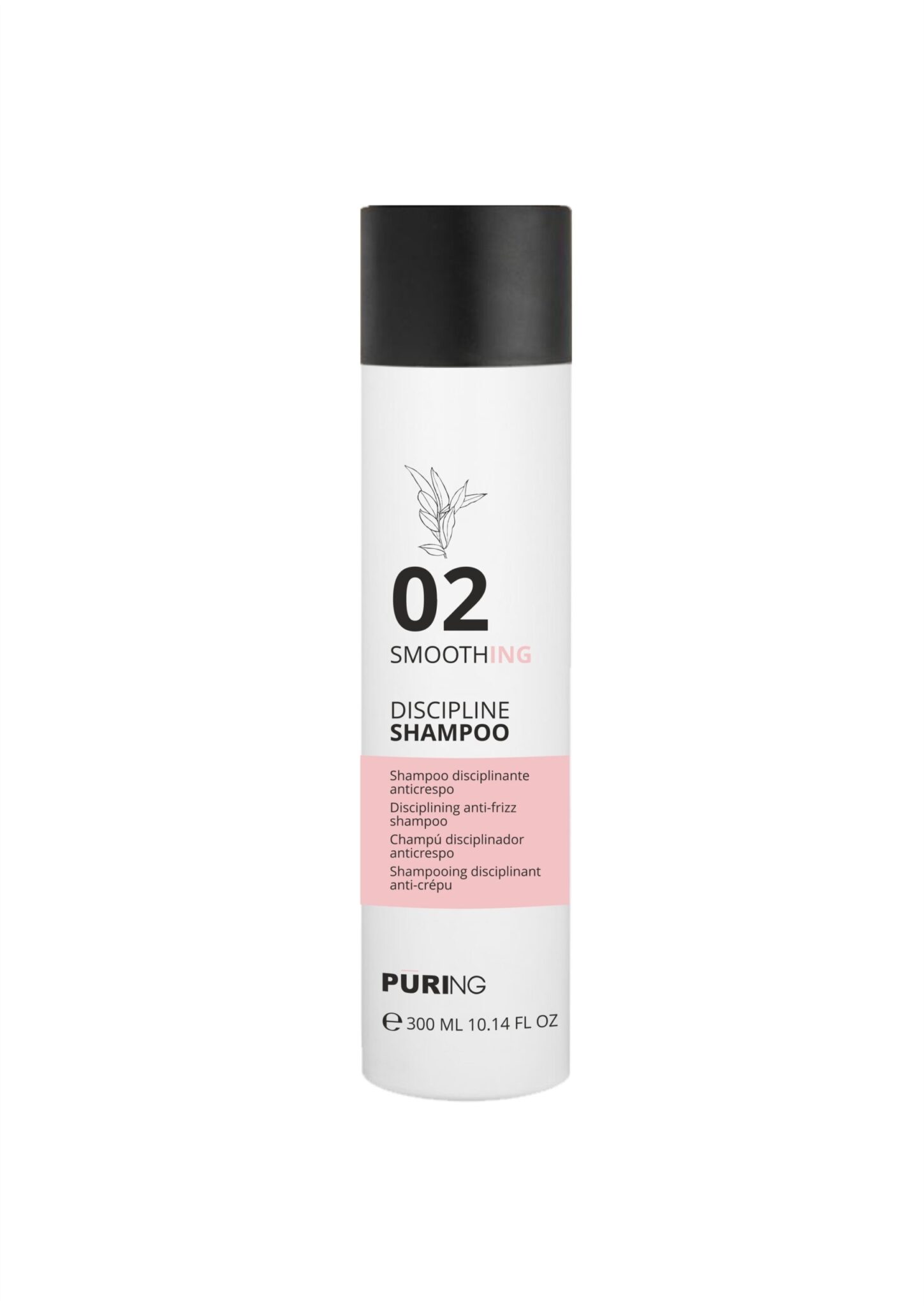 p 1 6 5 7 5 16575 CHAMPU ANTICRESPO SMOOTHING PURING scaled 3 scaled CHAMPU ANTICRESPO SMOOTHING PURING