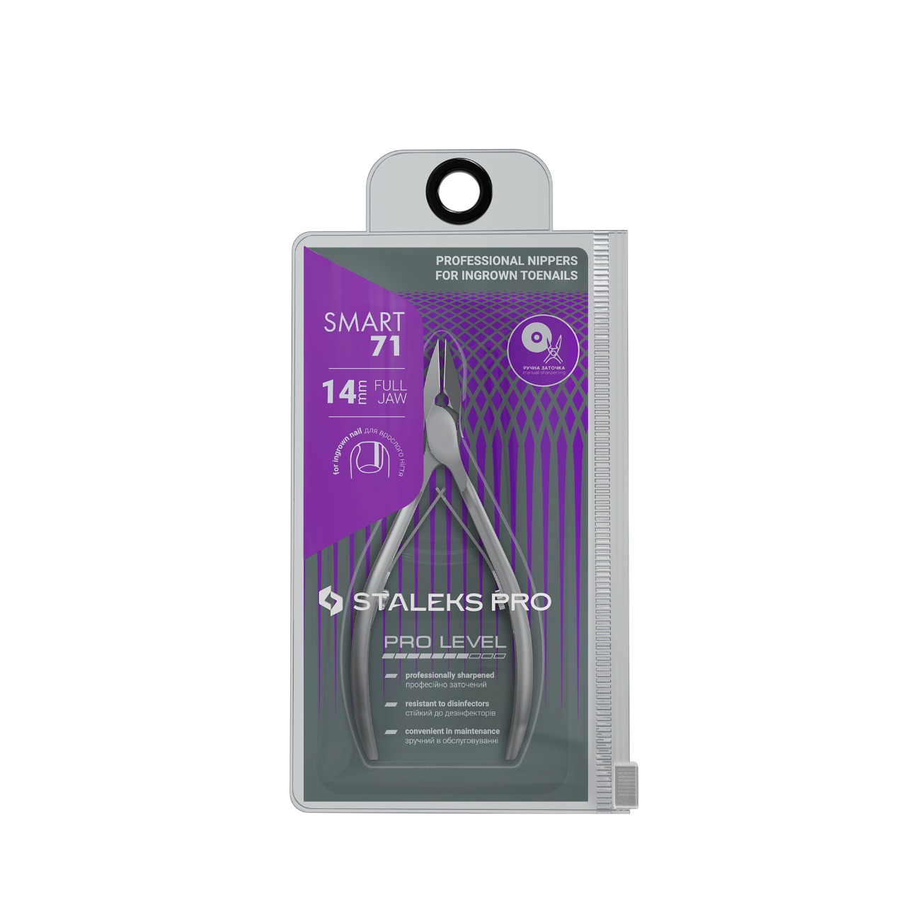 12878 alicates smart 71 14mm staleks 2 1 Alicates para uñas encarnadas SMART 71 – 14 mm Staleks - Imagen 3