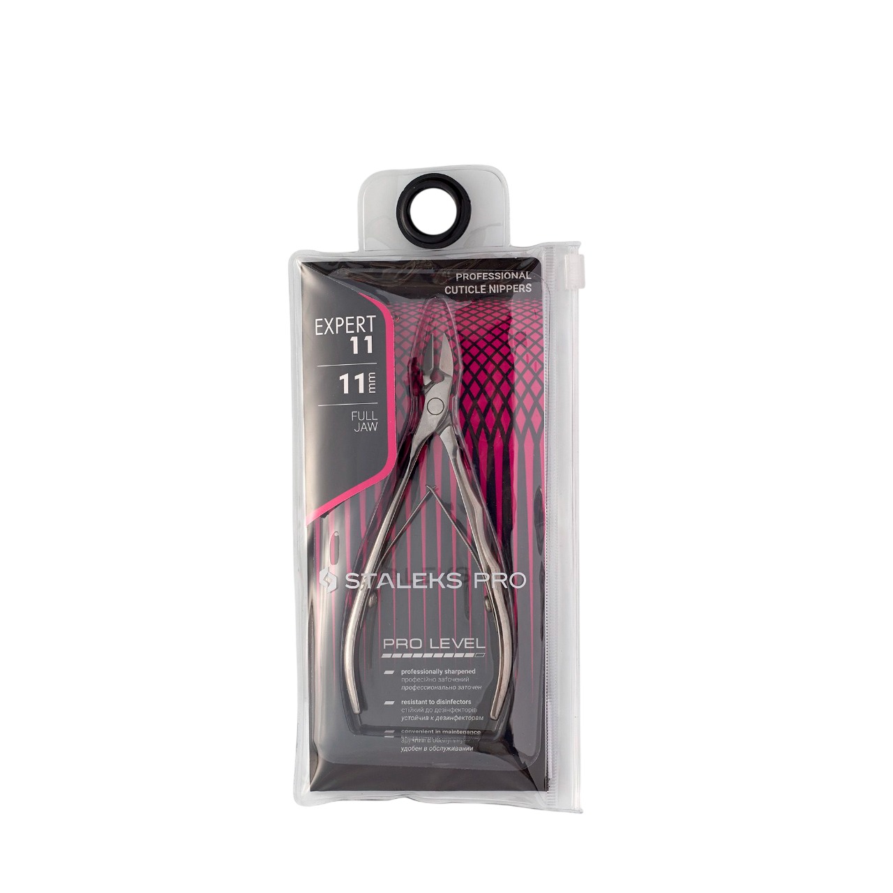12895 expert 11 11mm staleks 2 1 Alicates para cutículas EXPERT 11 11mm Staleks - Imagen 3