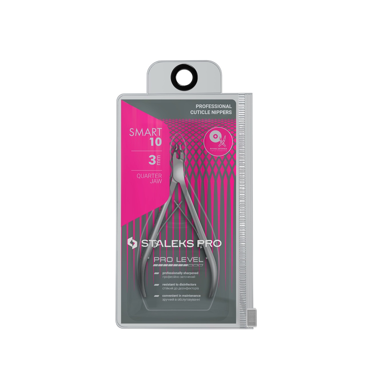 12898 alicates smart 10 3mm staleks 2 2 Alicates para cutículas SMART 10 3mm Staleks - Imagen 3