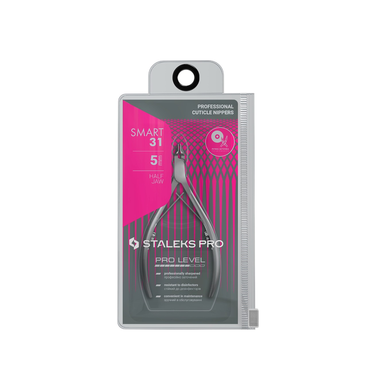 13068 alicates smart 31 5mm staleks 3 1 Alicates para cutículas SMART 31 5mm Staleks - Imagen 3