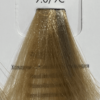 TINTE NATURAL CONCEPT BIOPYGMA 100ML Nº1.0